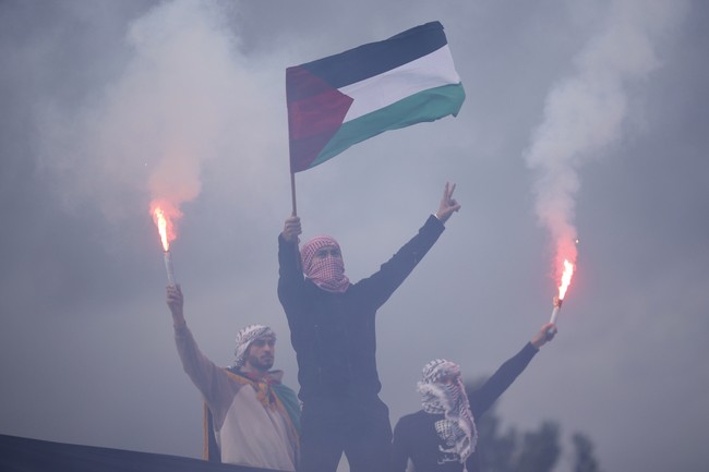 The Palestinian Flag: As Inauthentic as the Palestinian People