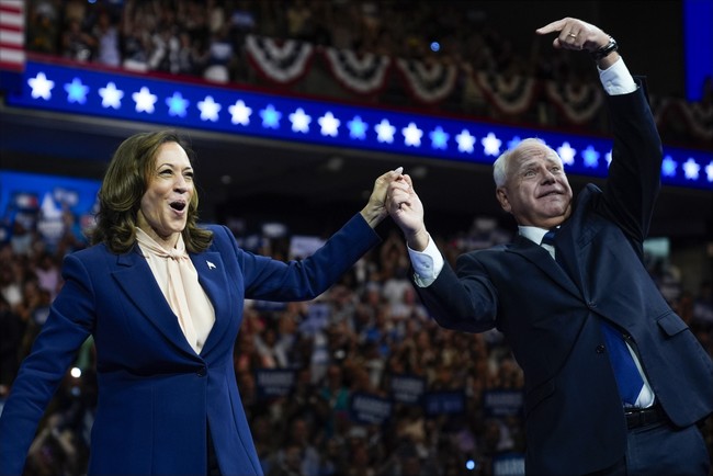 Here’s How We’ll REALLY Know When Kamala Harris Believes She’s Losing